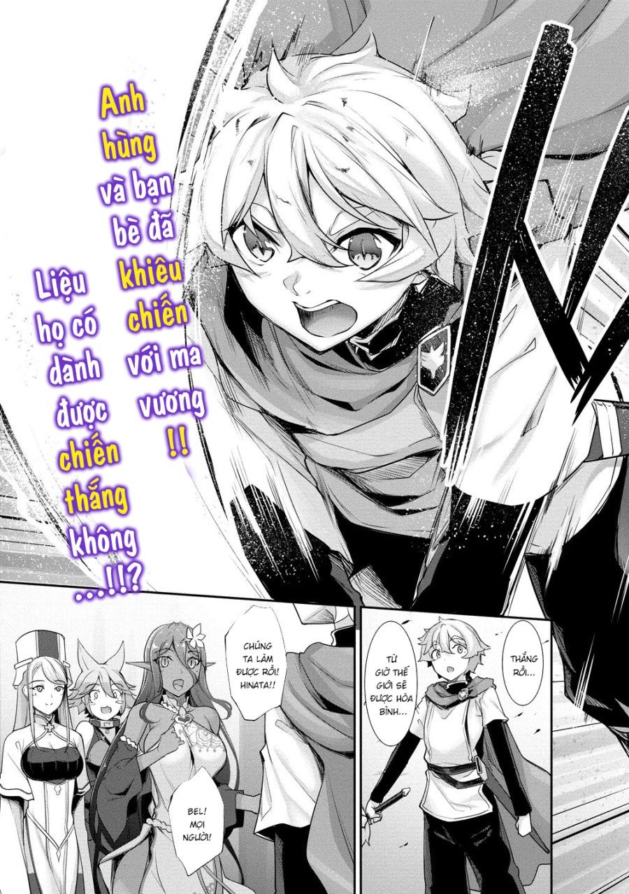 Cô Nàng Dark Elf Vì Quá Yêu Tôi Mà Theo Đuổi Tôi Từ Thế Giới Khác Chương 3 page 34 - Giả Dược