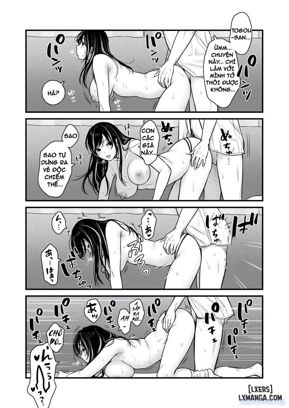 đọc truyện Cô Nàng Gal Lạnh Lùng Chương 2 ảnh 39 tại Thiên Thai Truyện