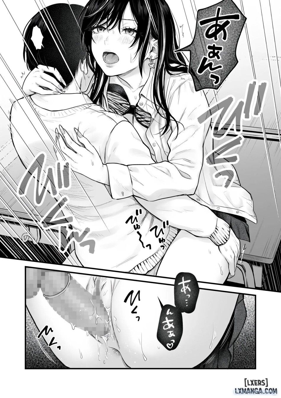 đọc truyện Cô Nàng Gal Lạnh Lùng Chương 3 ảnh 8 tại Thiên Thai Truyện