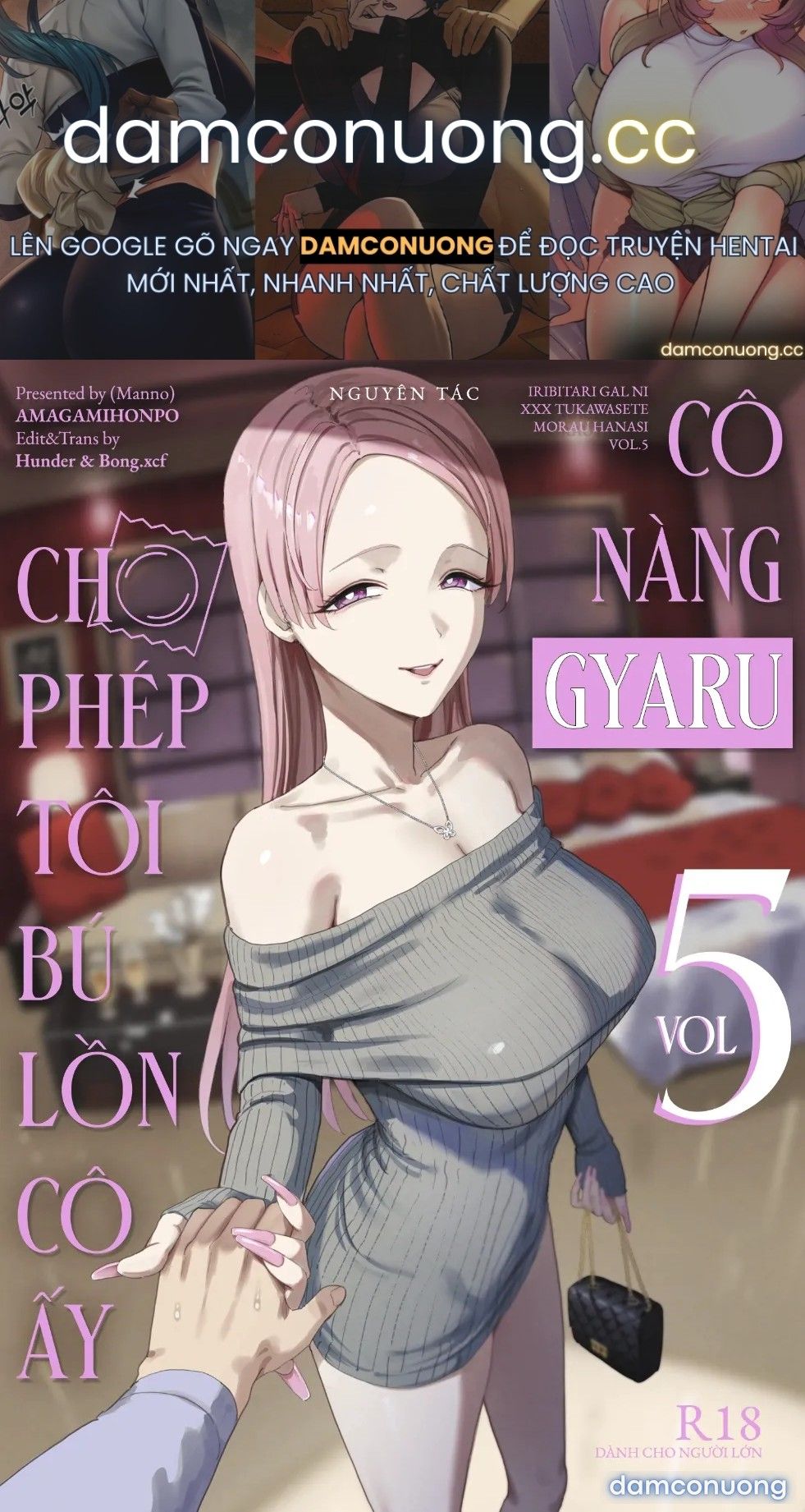 đọc truyện Cô Nàng Gyaru Cho Phép Tôi Bú Lồn Cô Ấy 5 Chương 5 ảnh 2 tại Thiên Thai Truyện