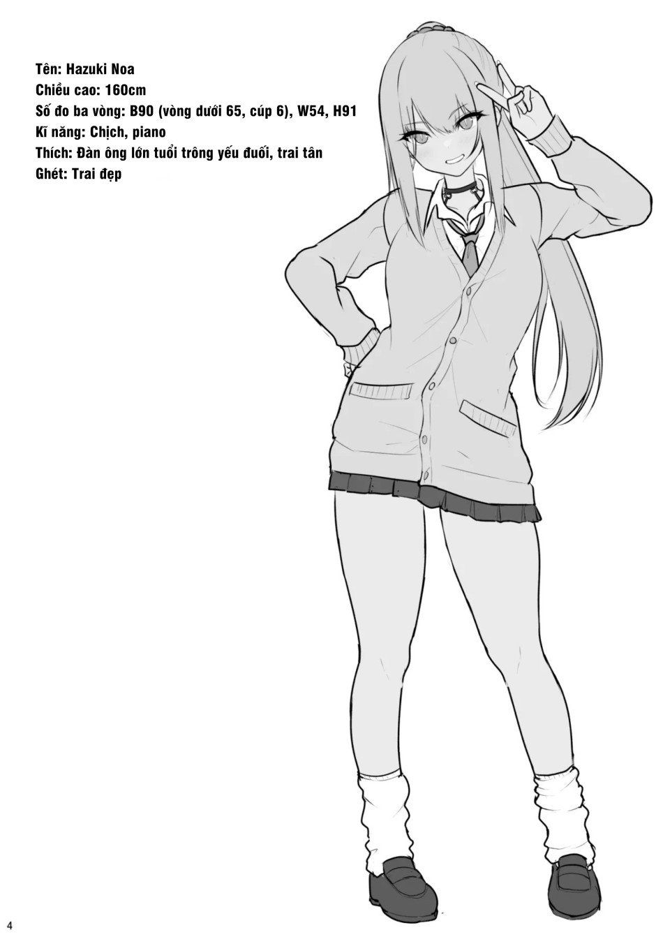 đọc truyện Cô Nàng Gyaru Đùi To Phá Hủy Lý Trí Của Tôi Và Bắt Tôi Xuất Tinh Bên Trong Chương 1 ảnh 3 tại Thiên Thai Truyện