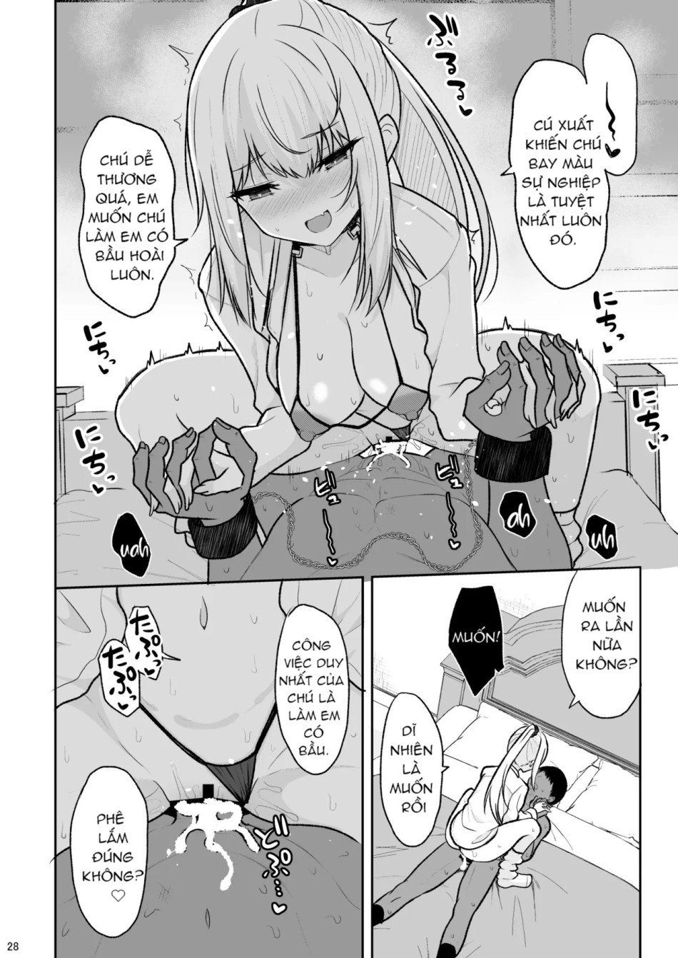 đọc truyện Cô Nàng Gyaru Đùi To Phá Hủy Lý Trí Của Tôi Và Bắt Tôi Xuất Tinh Bên Trong Chương 2 ảnh 9 tại Thiên Thai Truyện