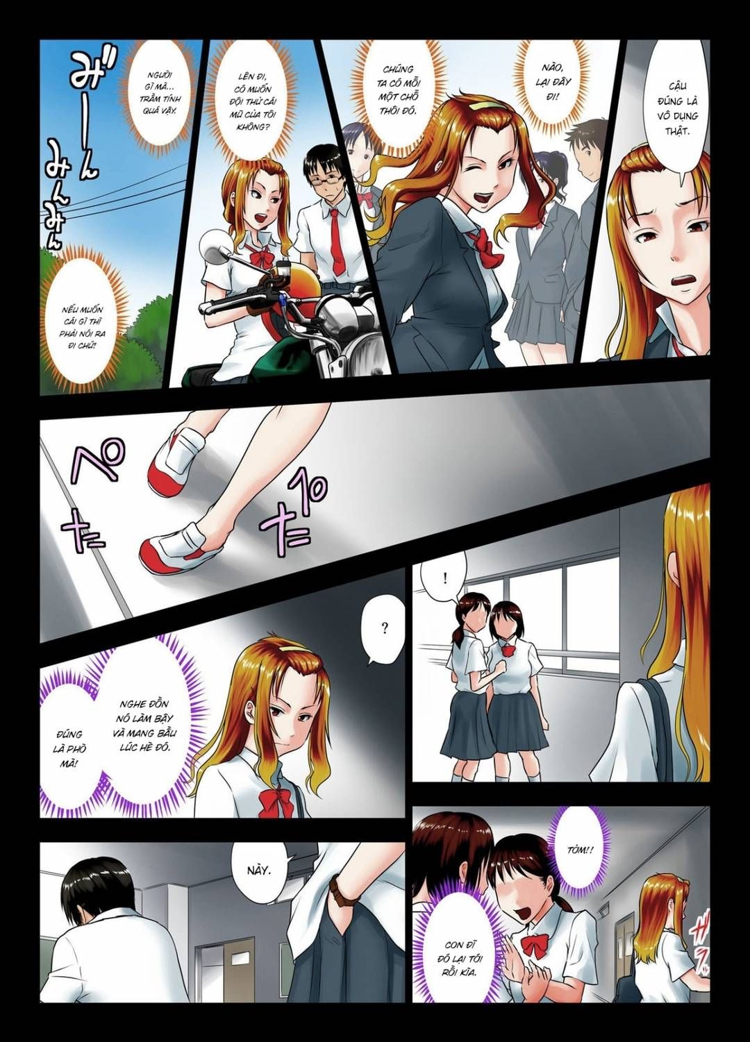 Cô Nàng Khó Tính Này Say Rồi Sao? Oneshot page 13 - Giả Dược