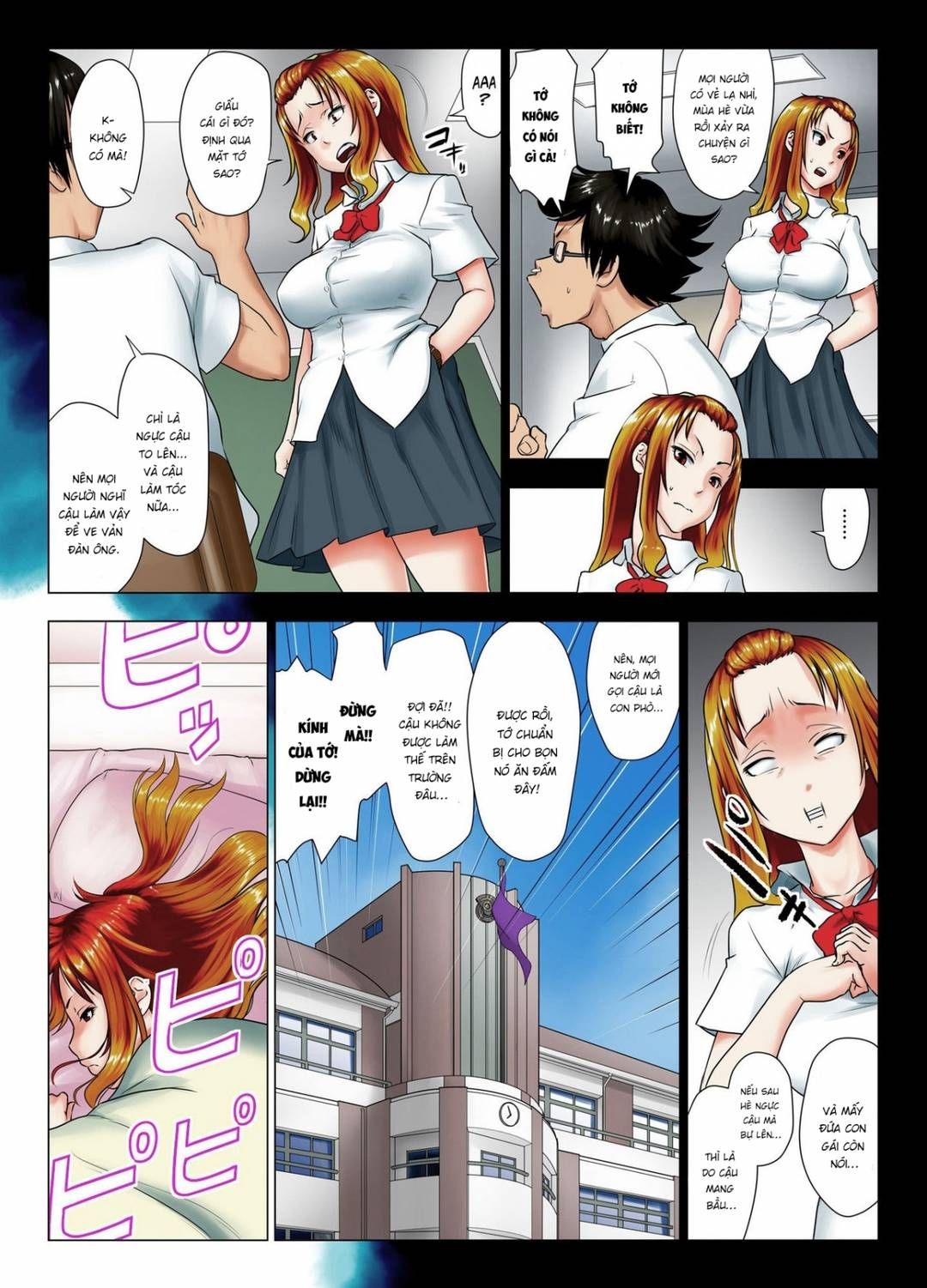Cô Nàng Khó Tính Này Say Rồi Sao? Oneshot page 14 - Giả Dược