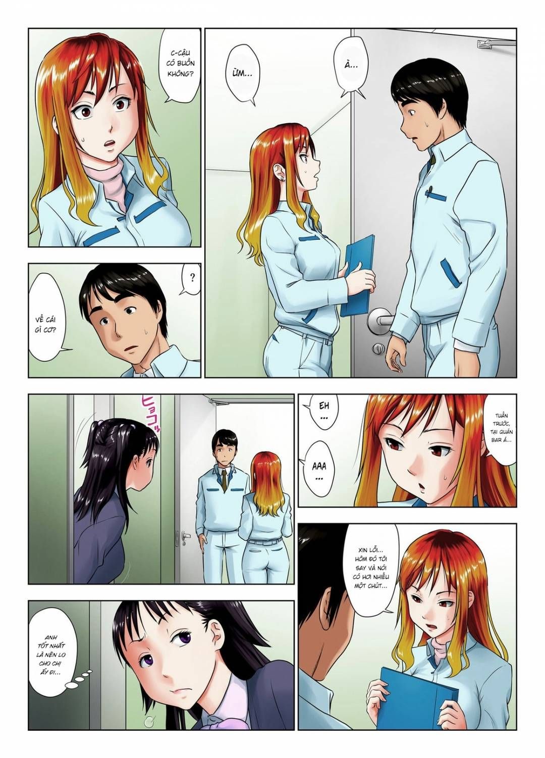 Cô Nàng Khó Tính Này Say Rồi Sao? Oneshot page 16 - Giả Dược