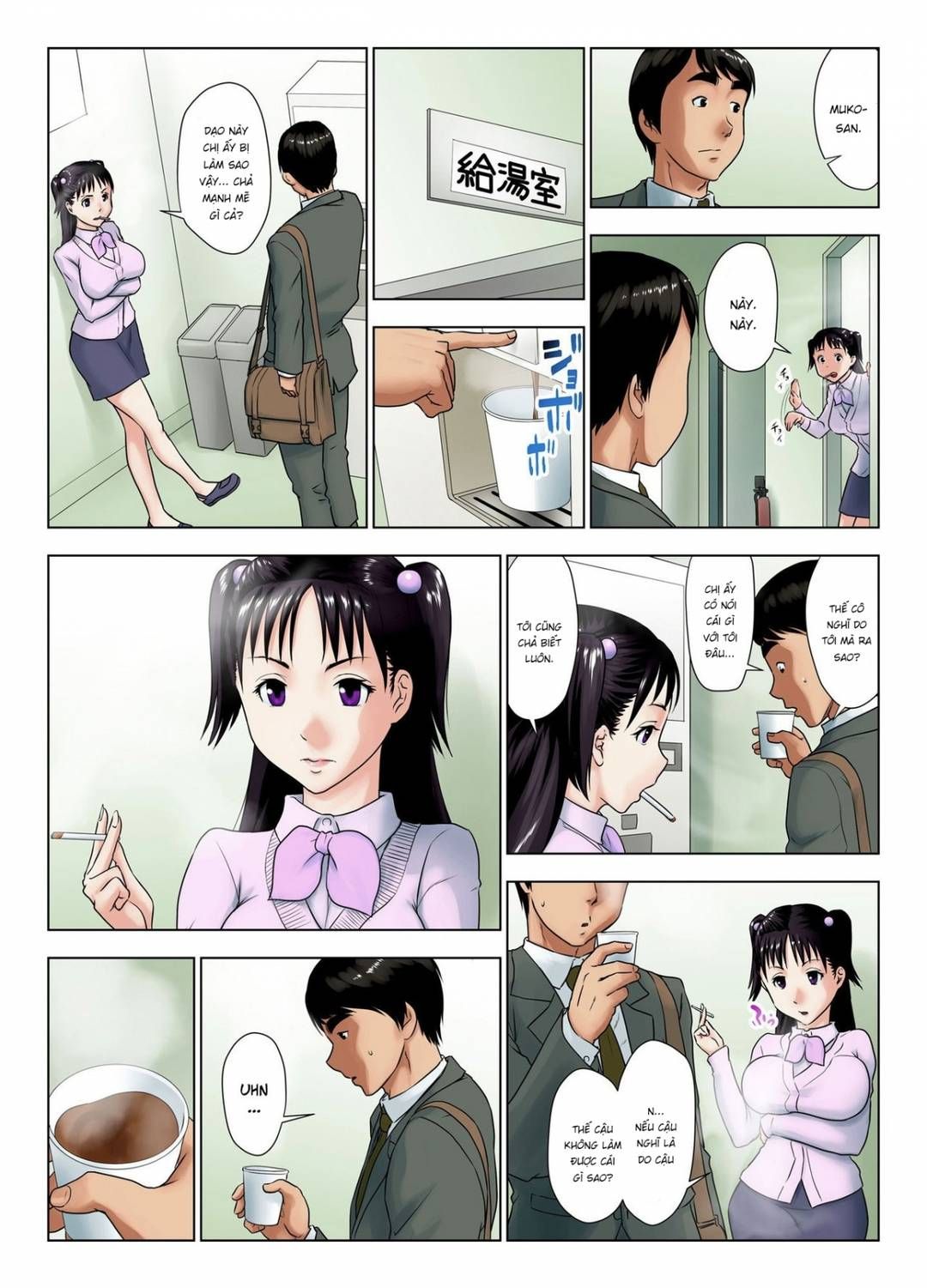 Cô Nàng Khó Tính Này Say Rồi Sao? Oneshot page 45 - Giả Dược