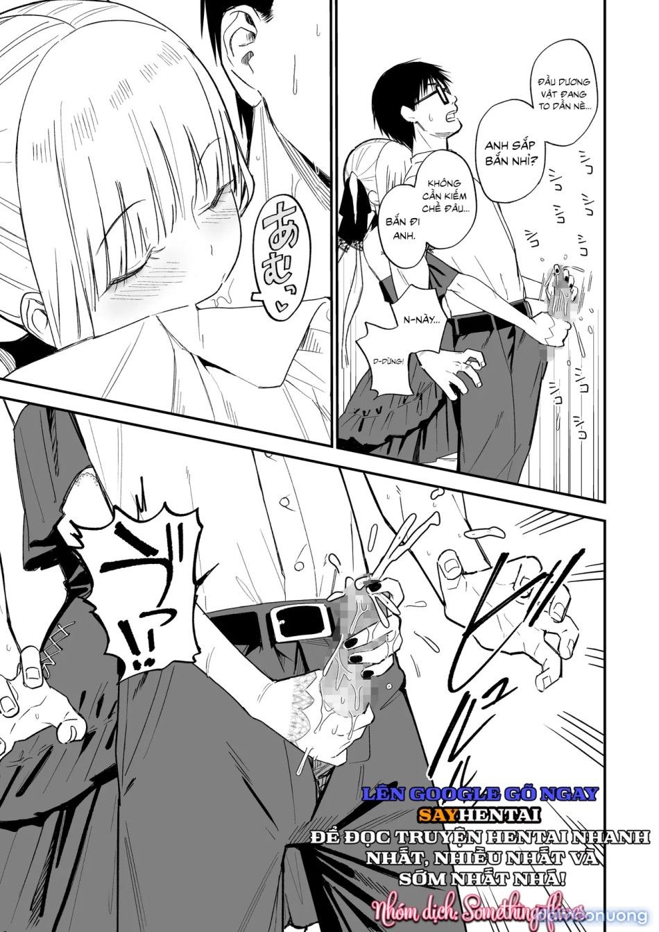 đọc truyện Cô Nàng Lolita Tôi Gặp Ở Làng Quê Chỉ Là Một Nữ Sinh Bình Thường Chương 1 ảnh 13 tại Thiên Thai Truyện