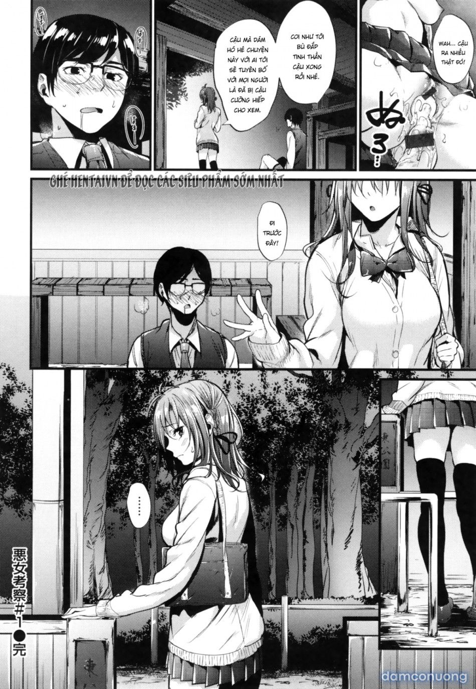 đọc truyện Cô Nàng Miệng Nóng Tim Mềm Chương 1 ảnh 26 tại Thiên Thai Truyện