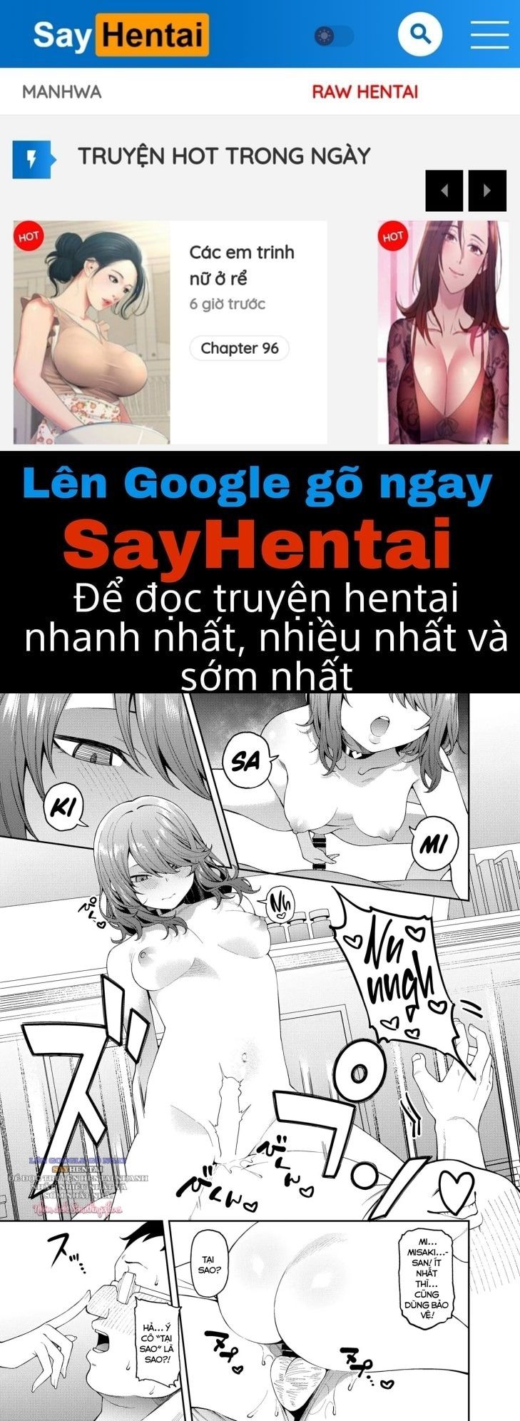 đọc truyện Cô Nàng Nhút Nhát Chương 2 ảnh 1 tại Giả Dược