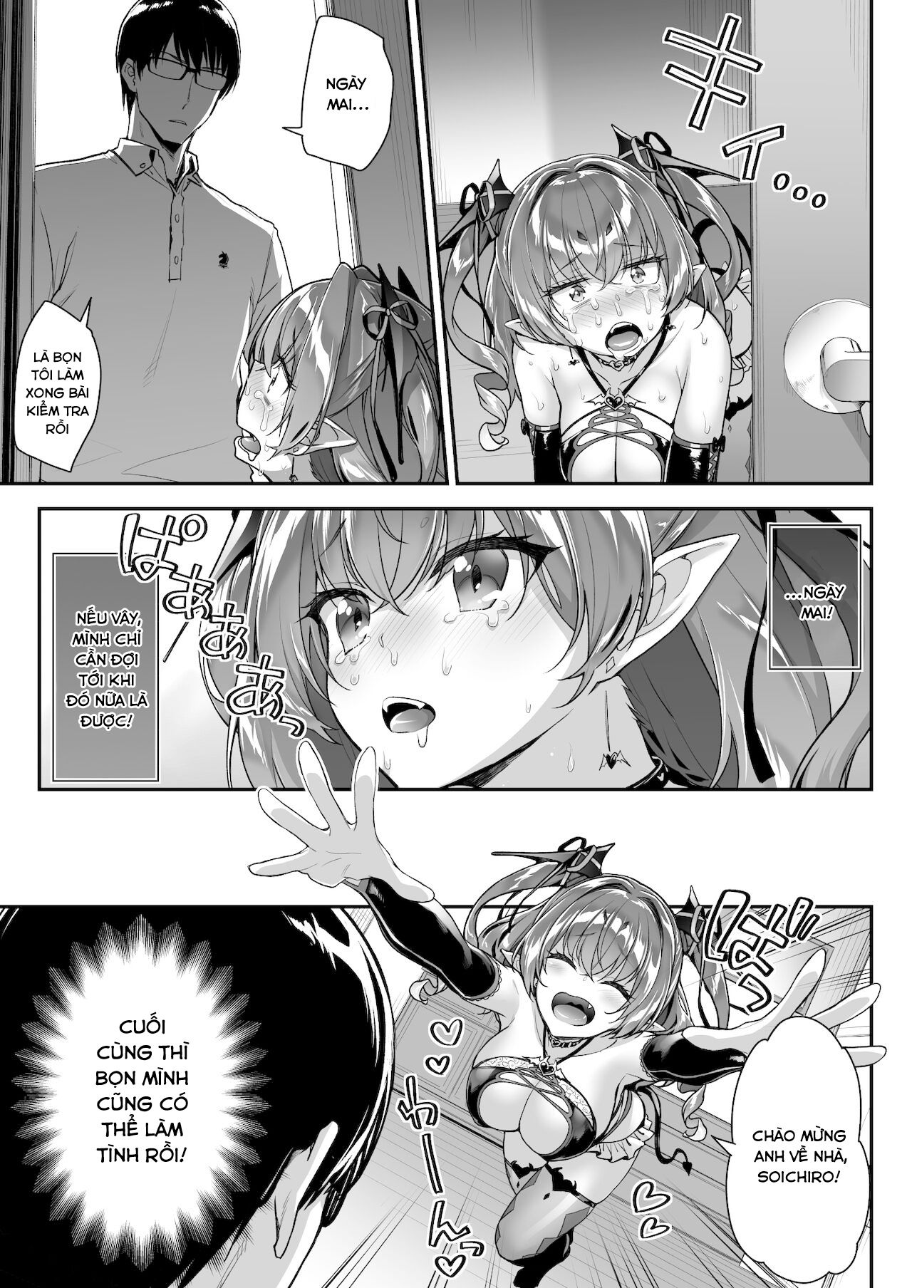 đọc truyện Cô Nàng Succubus Thèm Muốn Tinh Dịch Này! Oneshot ảnh 20 tại Giả Dược