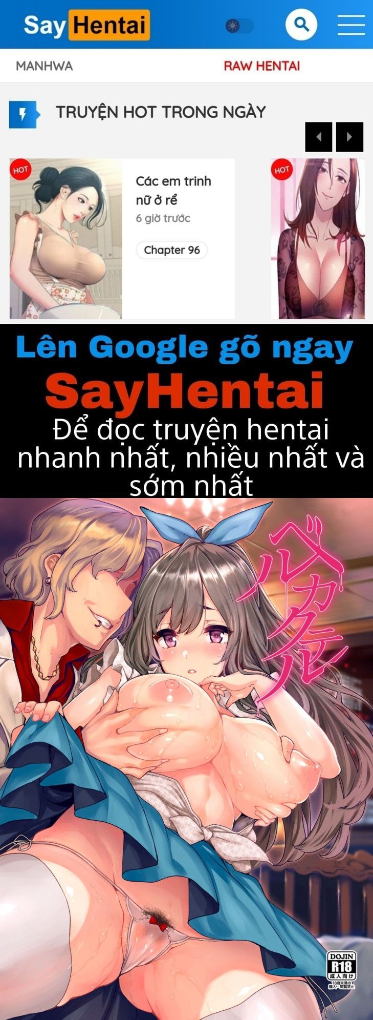 đọc truyện Cô Nàng Thần Tượng Thích Chơi Đồ Oneshot ảnh 1 tại Giả Dược