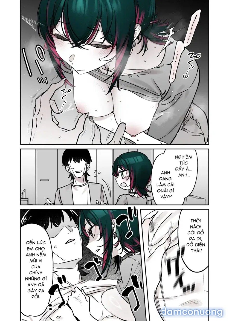 đọc truyện Cô Nàng Trông Cực Kỳ Giống "mìn" Nhưng Bản Chất Có Vẻ Rất Hiền Lành 3 Chương 1 ảnh 23 tại Thiên Thai Truyện