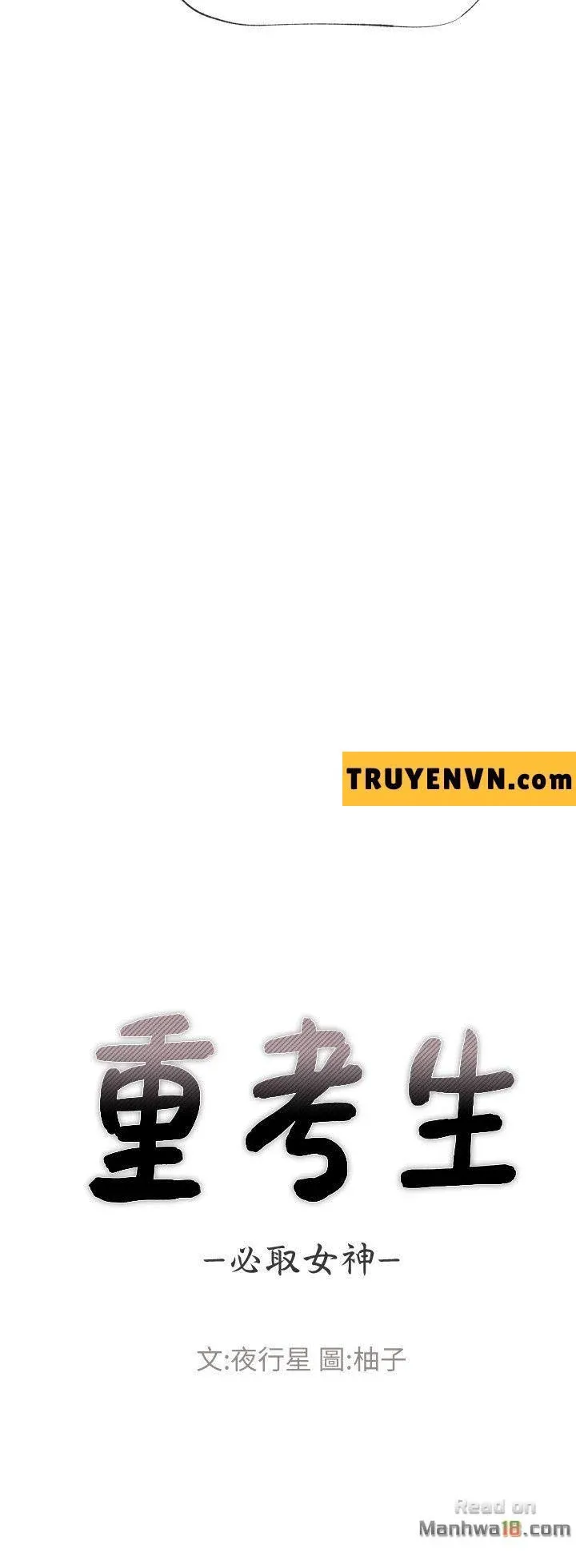 đọc truyện Cô Nàng Xui Xẻo Chương 10 ảnh 5 tại Giả Dược
