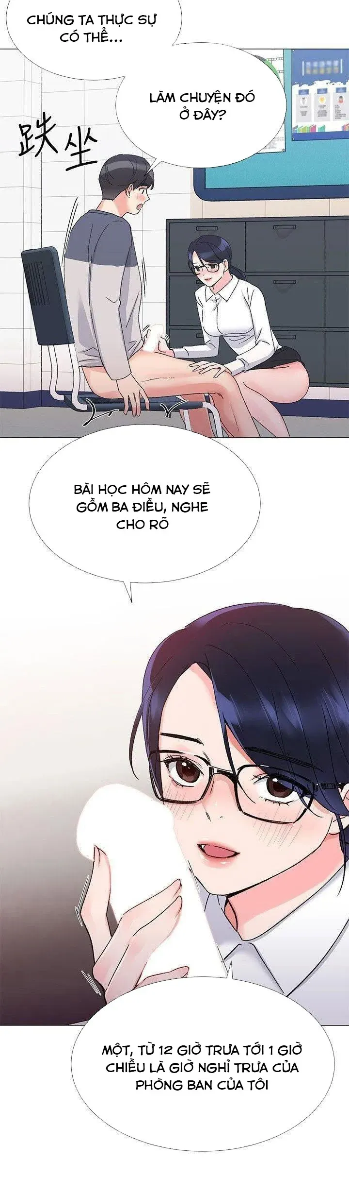 đọc truyện Cô Nàng Xui Xẻo Chương 15 ảnh 7 tại Giả Dược
