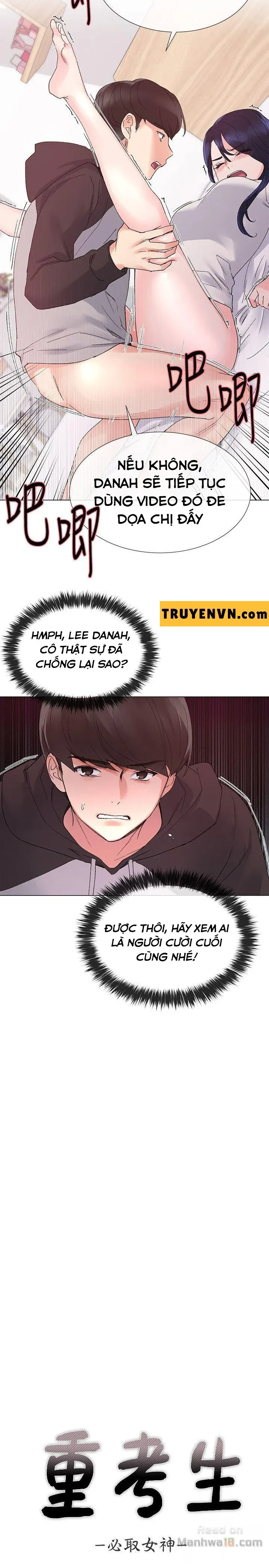 đọc truyện Cô Nàng Xui Xẻo Chương 22 ảnh 2 tại Giả Dược