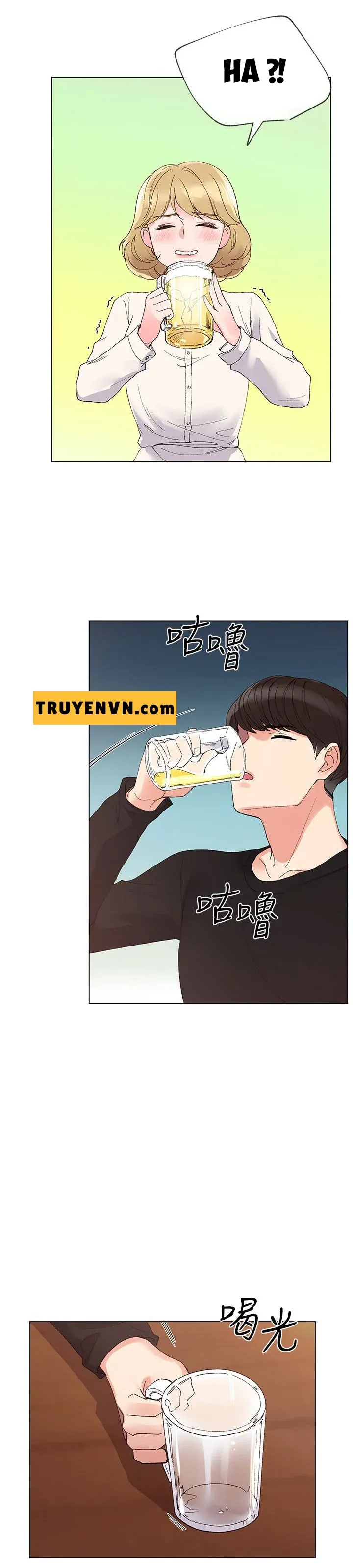 đọc truyện Cô Nàng Xui Xẻo Chương 28 ảnh 22 tại Giả Dược