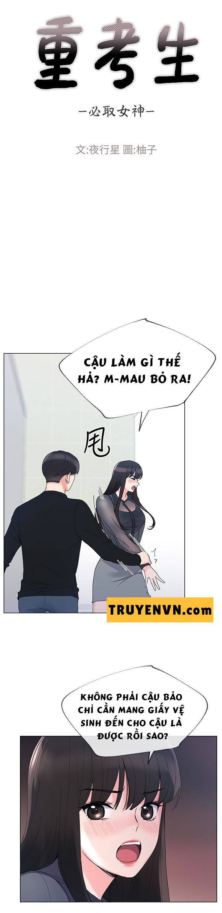 đọc truyện Cô Nàng Xui Xẻo Chương 30 ảnh 3 tại Giả Dược