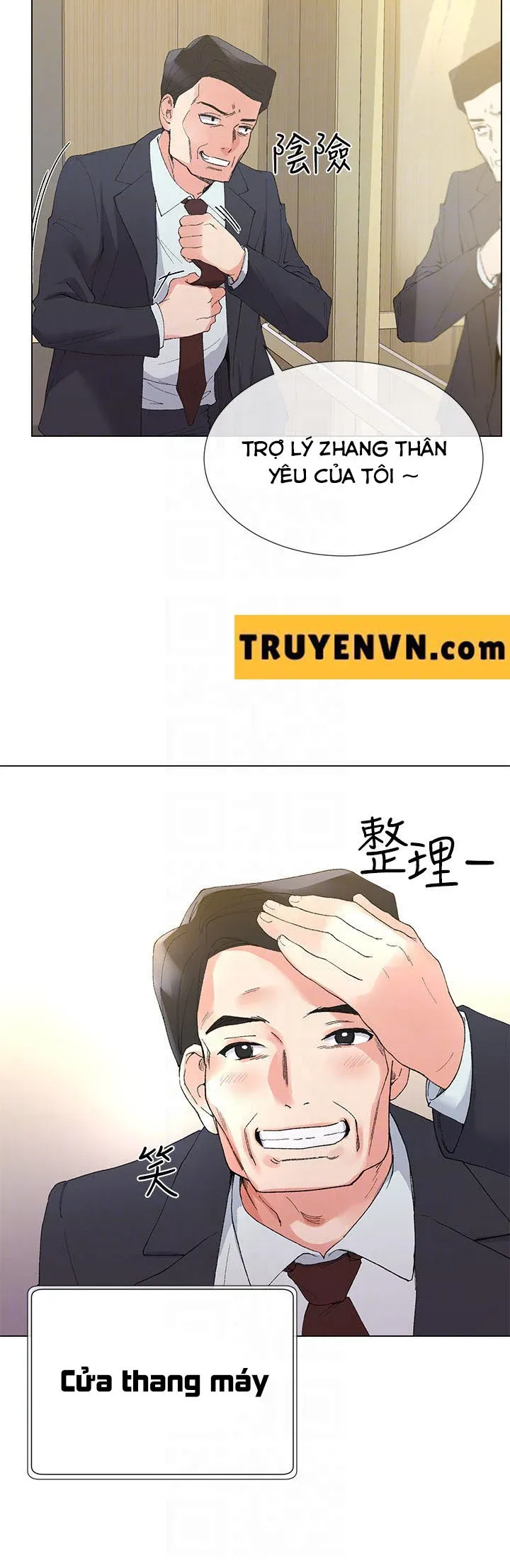 đọc truyện Cô Nàng Xui Xẻo Chương 33 ảnh 18 tại Giả Dược