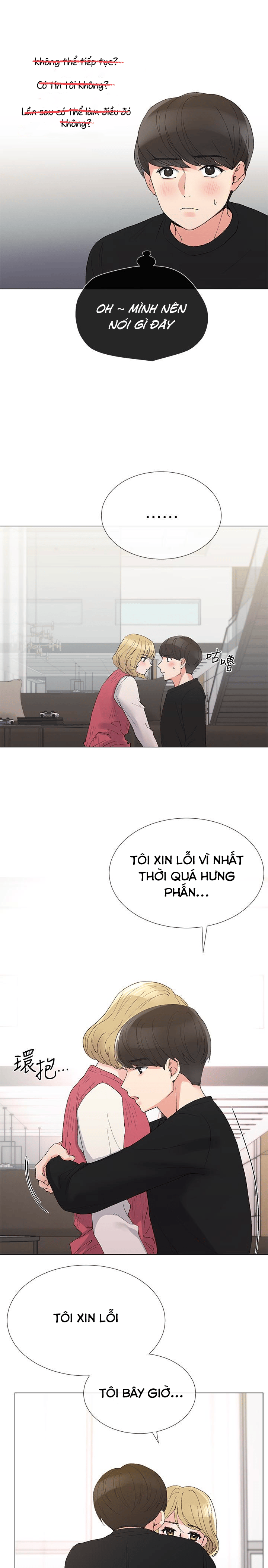đọc truyện Cô Nàng Xui Xẻo Chương 33 ảnh 21 tại Giả Dược