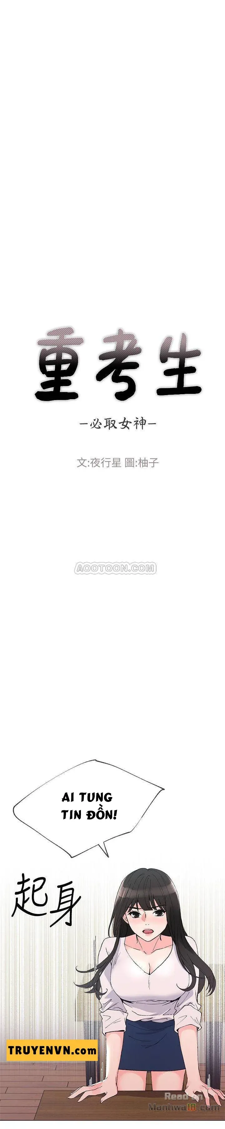 đọc truyện Cô Nàng Xui Xẻo Chương 41 ảnh 2 tại Giả Dược