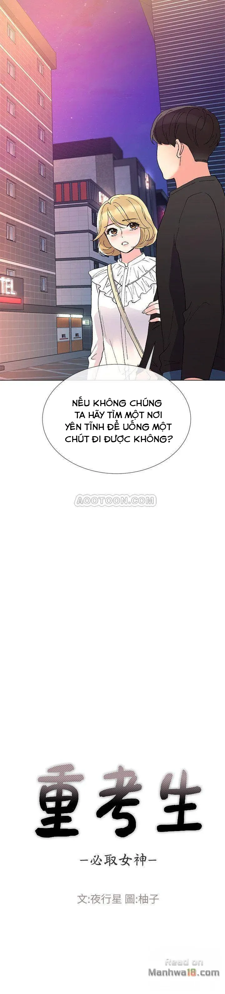 đọc truyện Cô Nàng Xui Xẻo Chương 43 ảnh 2 tại Giả Dược