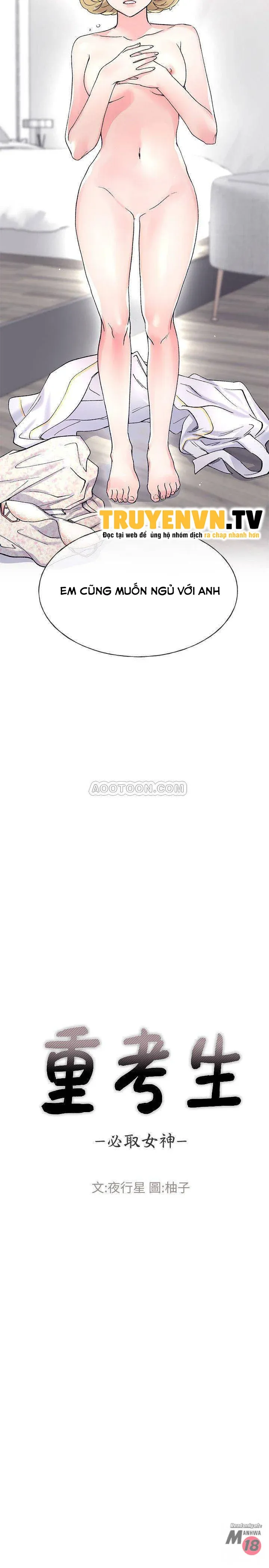 đọc truyện Cô Nàng Xui Xẻo Chương 52 ảnh 2 tại Giả Dược