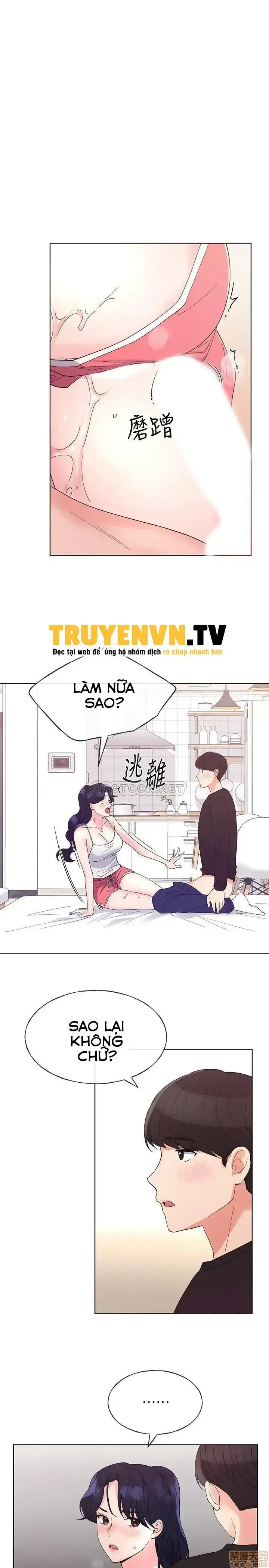 đọc truyện Cô Nàng Xui Xẻo Chương 62 ảnh 14 tại Giả Dược