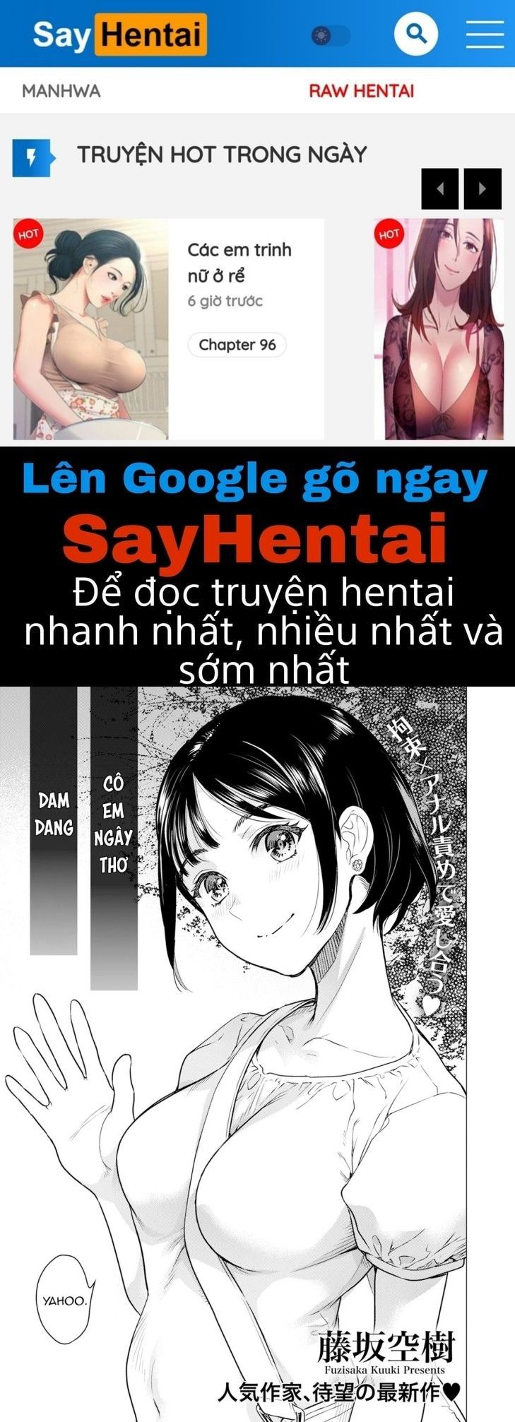 Cô Người Yêu Đáng Yêu Dễ Dụ Oneshot page 1 - Giả Dược