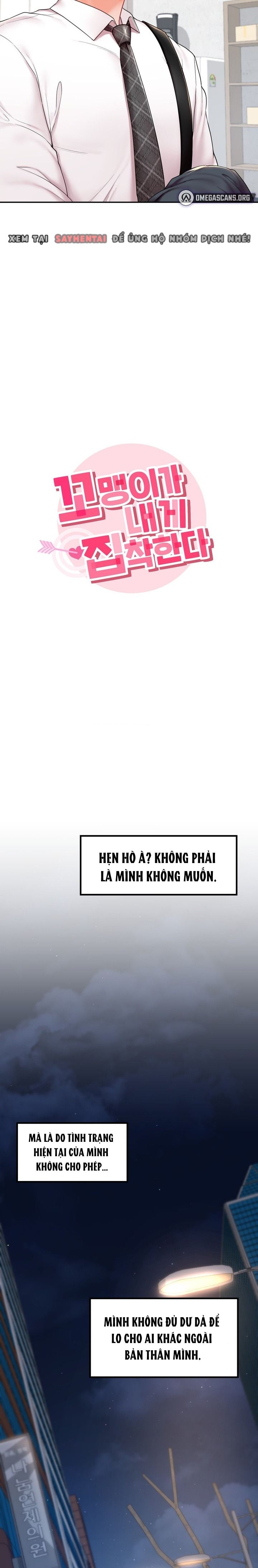 đọc truyện Cô Nhóc Này Bị Ám Ảnh Với Tôi Chương 1 ảnh 14 tại Giả Dược