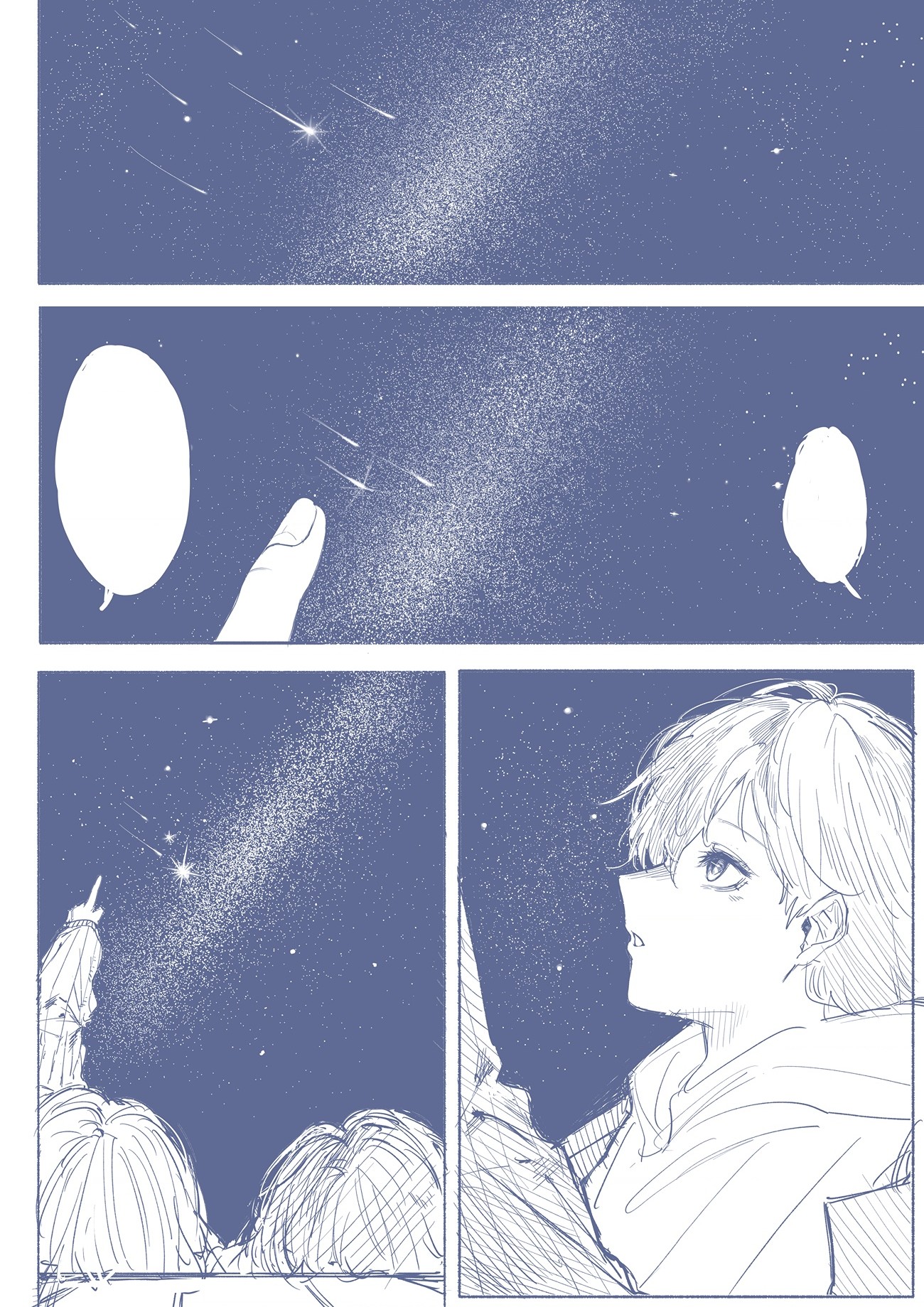 đọc truyện Có Những Con Quái Vật Không Muốn Ăn Thịt Tôi Chương 0 ảnh 2 tại Thiên Thai Truyện