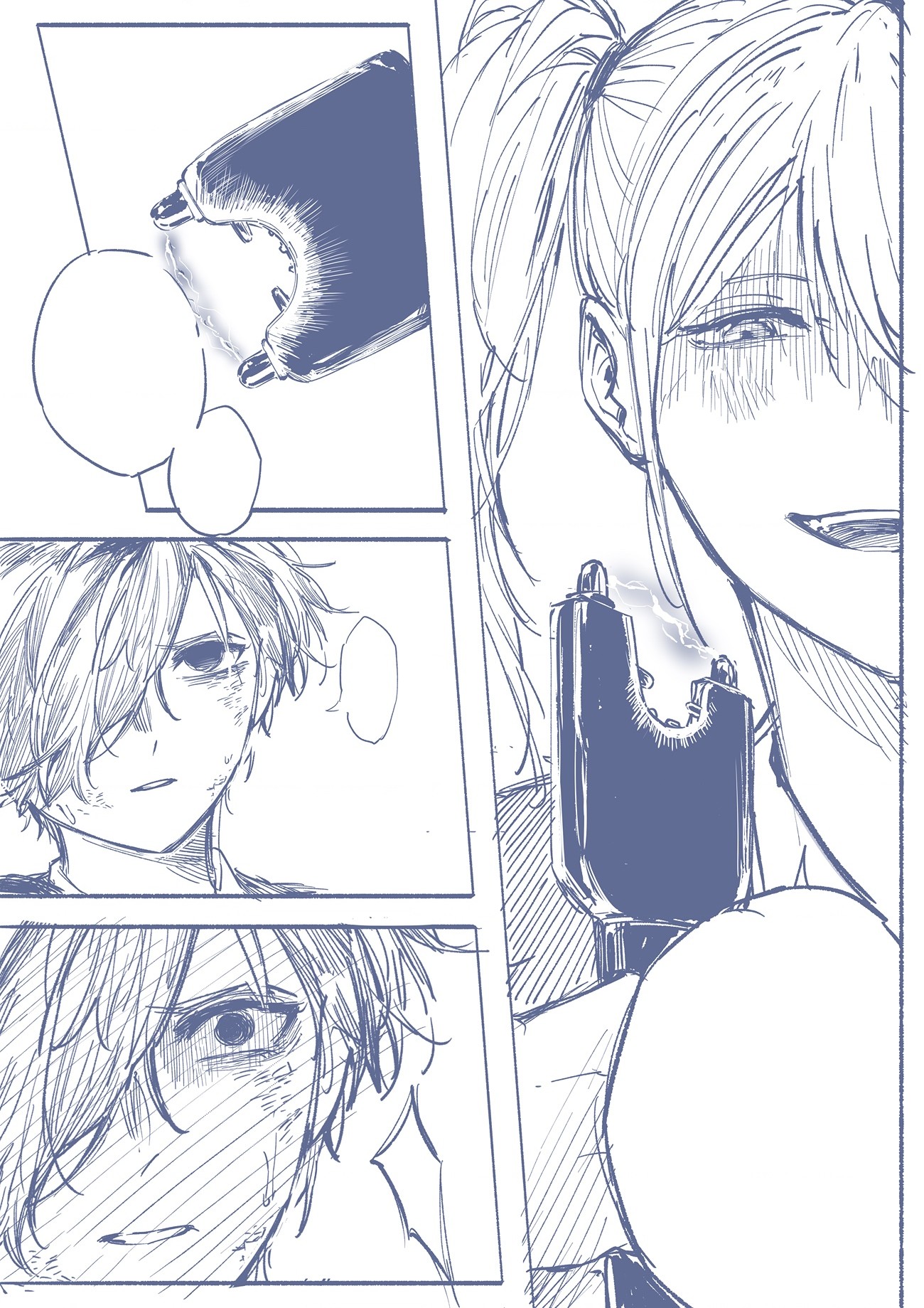 đọc truyện Có Những Con Quái Vật Không Muốn Ăn Thịt Tôi Chương 0 ảnh 22 tại Thiên Thai Truyện