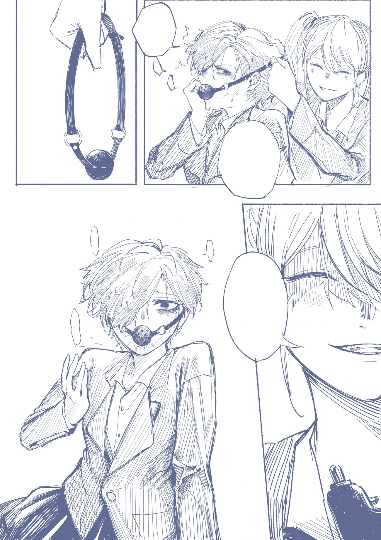 đọc truyện Có Những Con Quái Vật Không Muốn Ăn Thịt Tôi Chương 0 ảnh 23 tại Thiên Thai Truyện