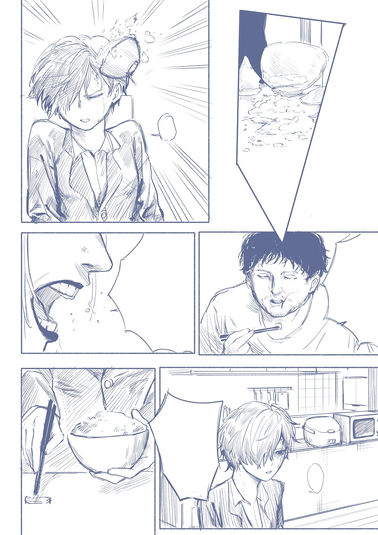 đọc truyện Có Những Con Quái Vật Không Muốn Ăn Thịt Tôi Chương 0 ảnh 31 tại Thiên Thai Truyện