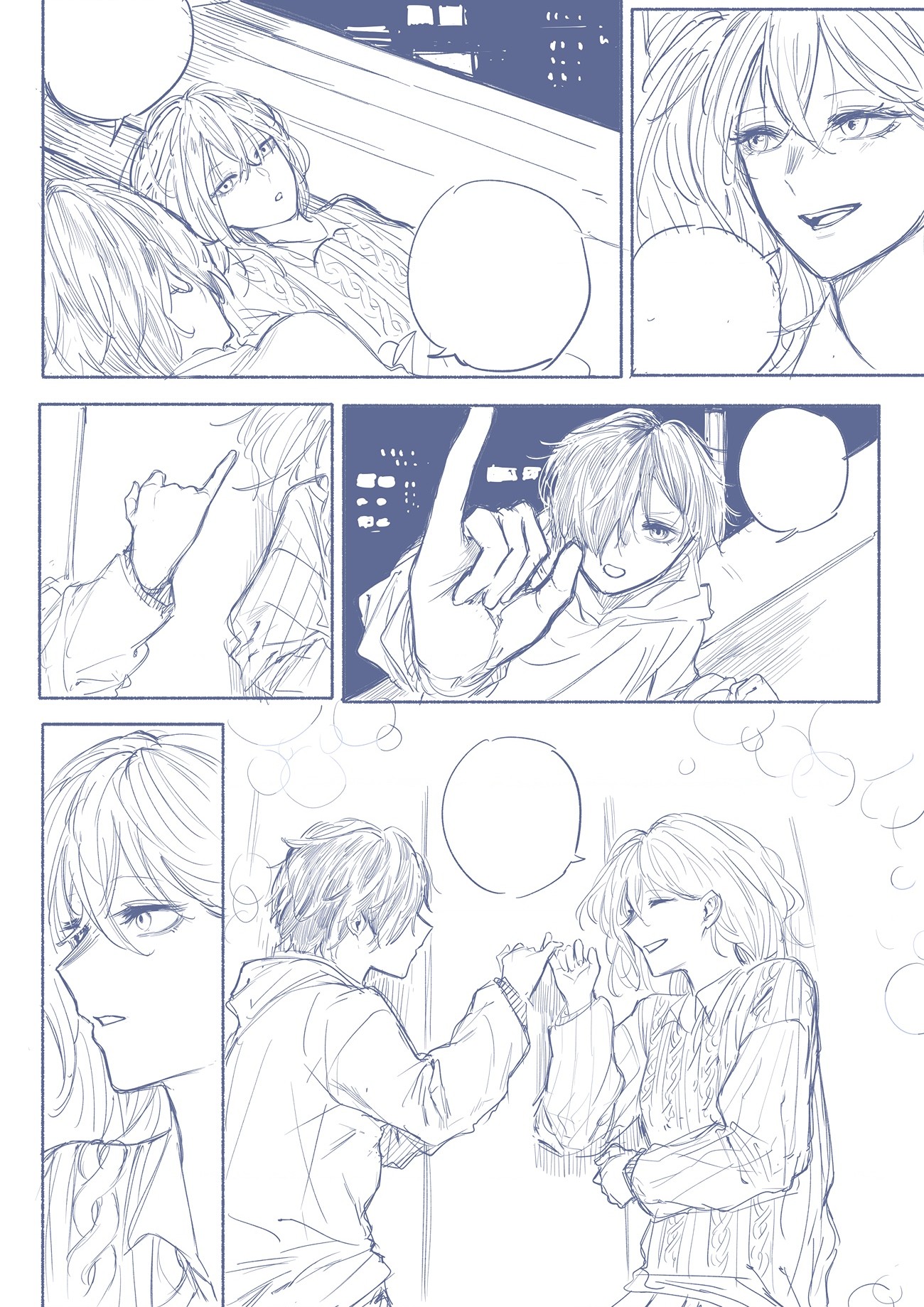 đọc truyện Có Những Con Quái Vật Không Muốn Ăn Thịt Tôi Chương 0 ảnh 6 tại Thiên Thai Truyện