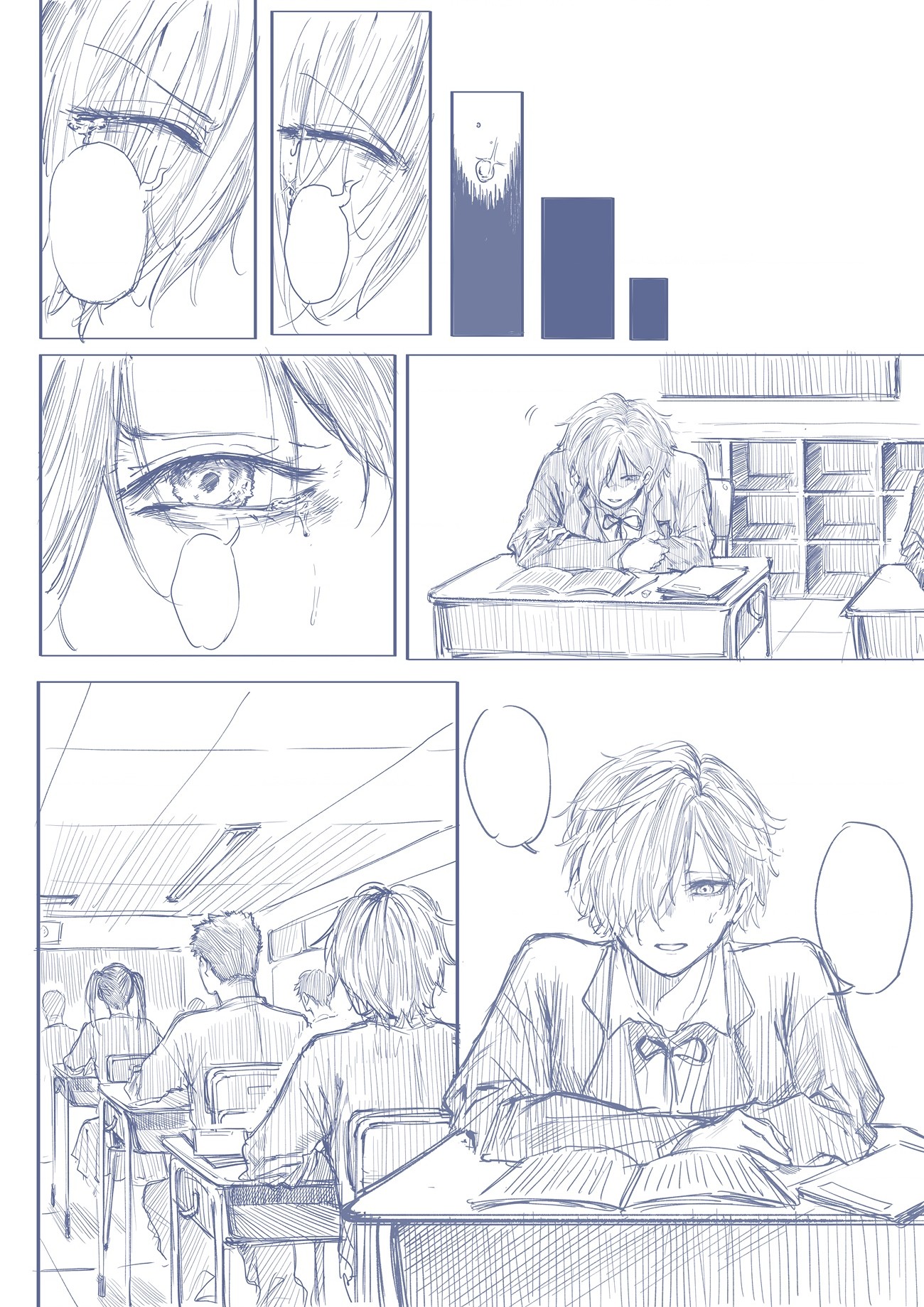 đọc truyện Có Những Con Quái Vật Không Muốn Ăn Thịt Tôi Chương 0 ảnh 10 tại Thiên Thai Truyện