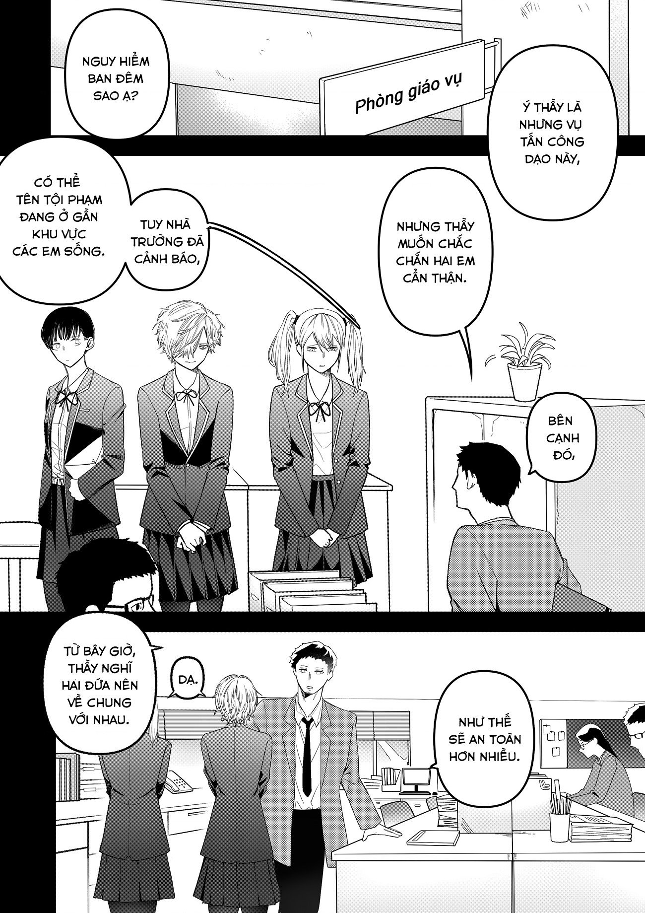 đọc truyện Có Những Con Quái Vật Không Muốn Ăn Thịt Tôi Chương 1 ảnh 21 tại Thiên Thai Truyện