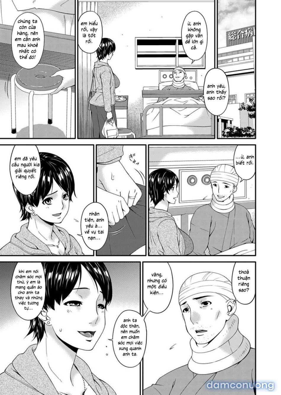 đọc truyện Cô Nô Lệ Theo Hợp Đồng Chương 2 ảnh 10 tại Thiên Thai Truyện