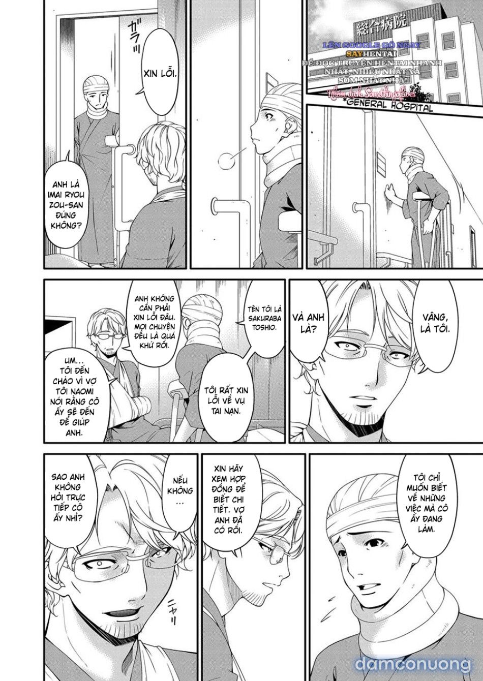 đọc truyện Cô Nô Lệ Theo Hợp Đồng Chương 5 ảnh 17 tại Thiên Thai Truyện