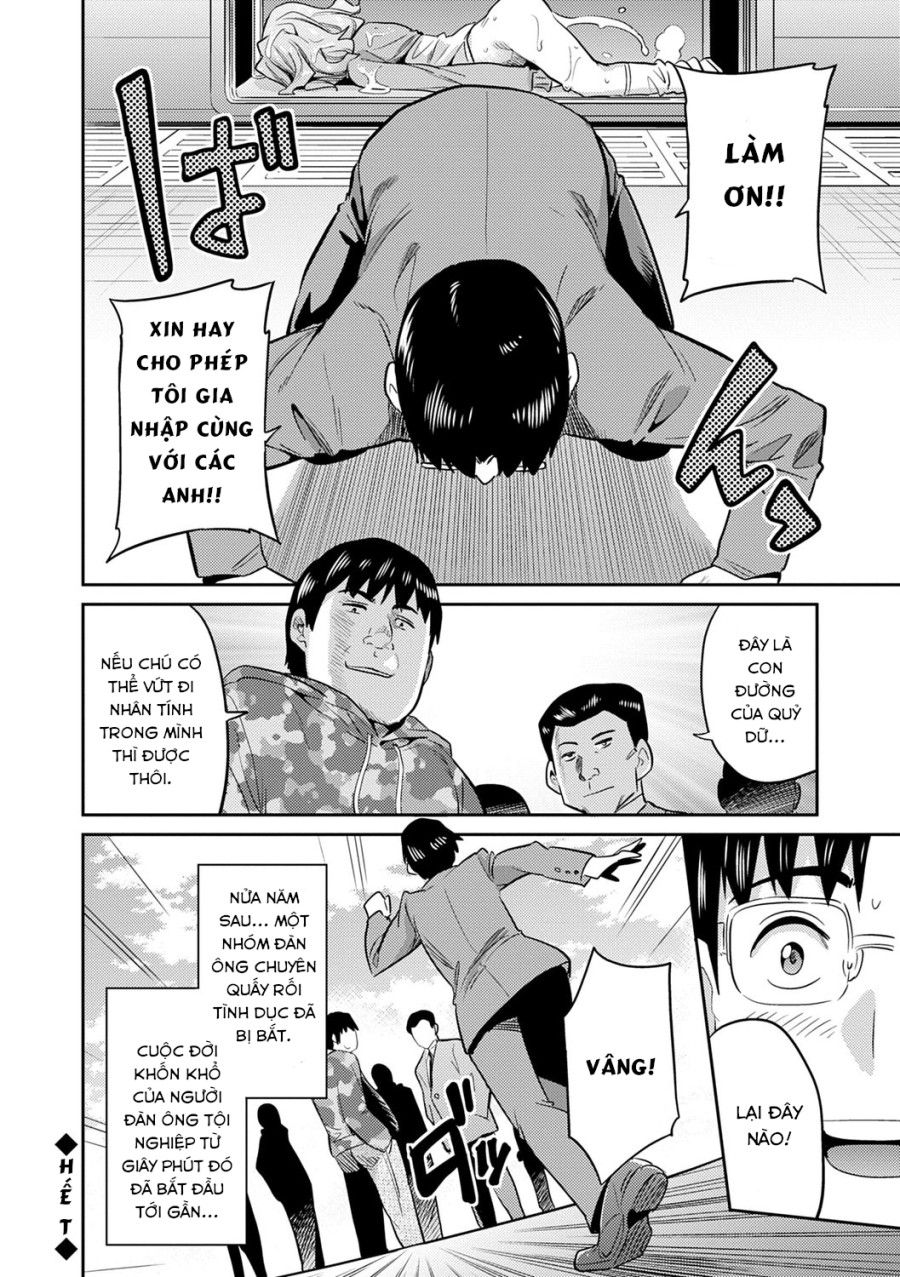 đọc truyện Cô Nữ Sinh Thích Giả Vờ Bị Quấy Rối Và Cái Kết Bị Quấy Rối Thật Oneshot ảnh 26 tại Giả Dược