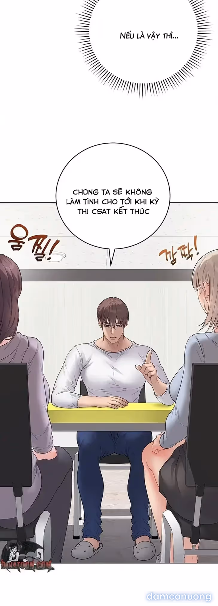 đọc truyện Cô Ơi, Em Lỡ Nhận Gói Hàng Của Cô Rồi Chương 65 ảnh 16 tại Thiên Thai Truyện