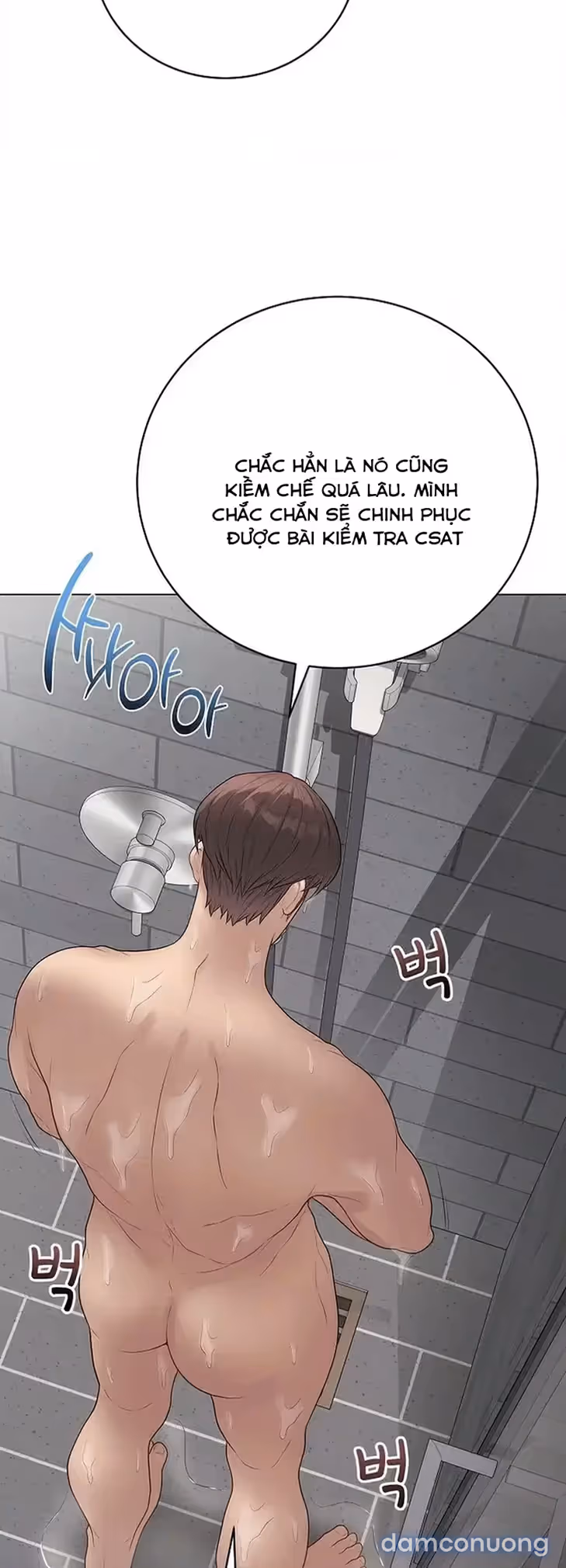 đọc truyện Cô Ơi, Em Lỡ Nhận Gói Hàng Của Cô Rồi Chương 66 ảnh 38 tại Thiên Thai Truyện