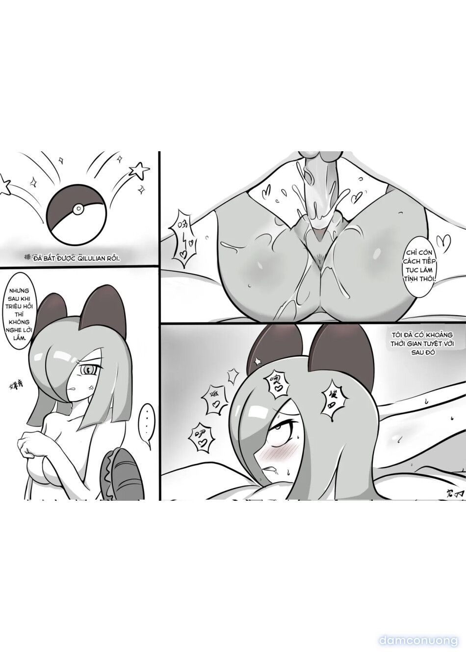 đọc truyện Cô Ta Cần Phải Được Dạy Cho Một Bài Học Chương 0 ảnh 13 tại Thiên Thai Truyện