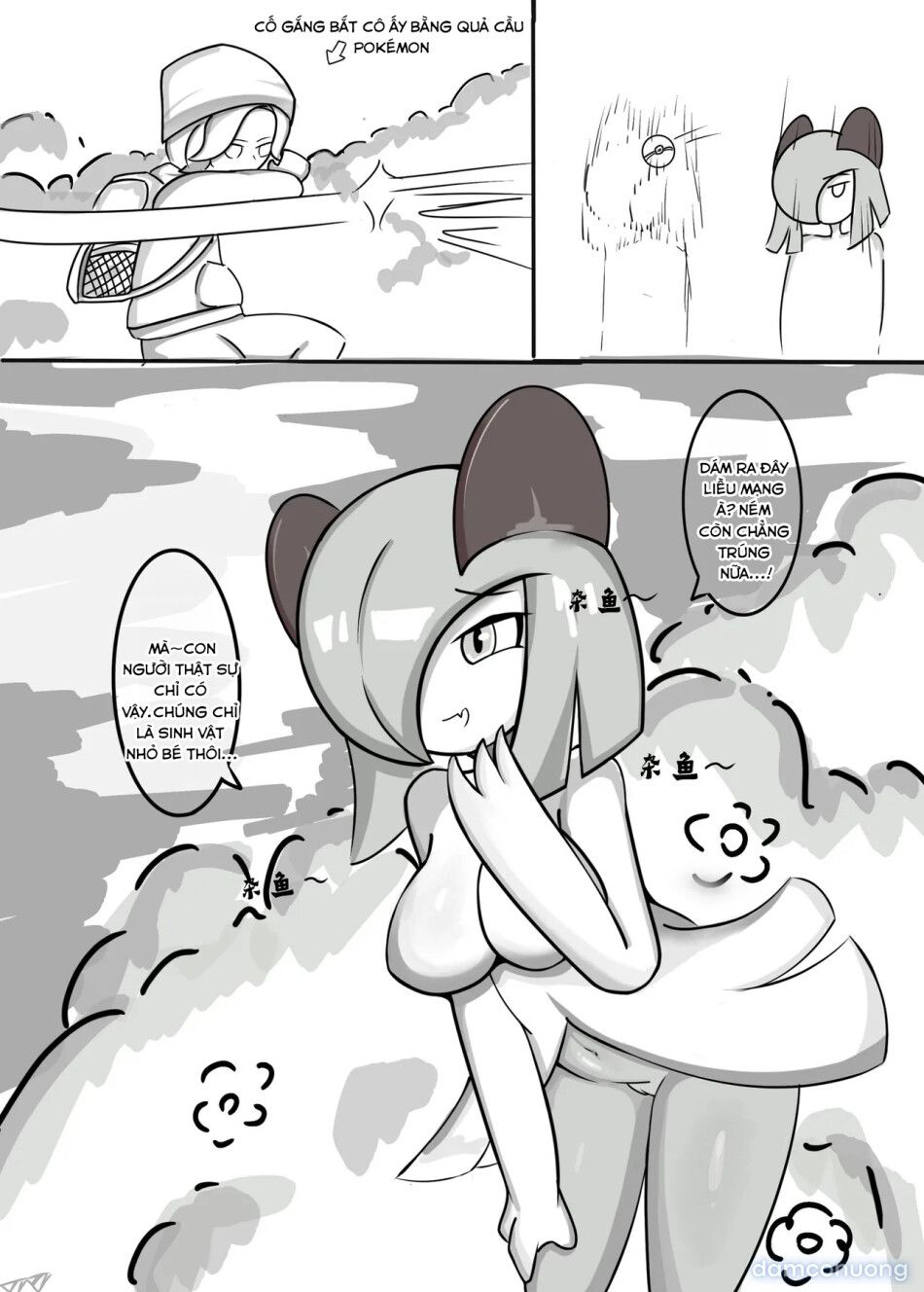 đọc truyện Cô Ta Cần Phải Được Dạy Cho Một Bài Học Chương 0 ảnh 4 tại Thiên Thai Truyện