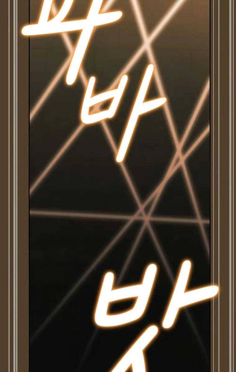 đọc truyện Có Thật Đây Là Anh Hùng Không? Chương 100 ảnh 33 tại Thiên Thai Truyện