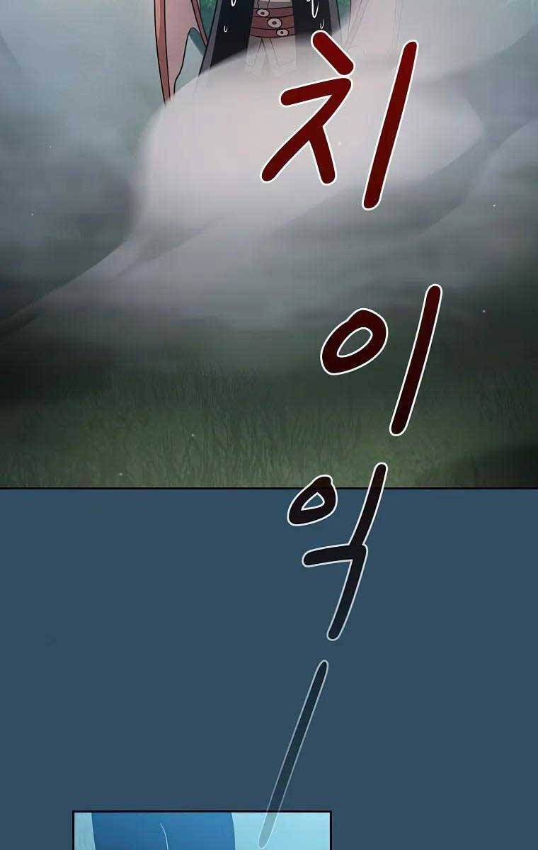 đọc truyện Có Thật Đây Là Anh Hùng Không? Chương 100 ảnh 92 tại Thiên Thai Truyện