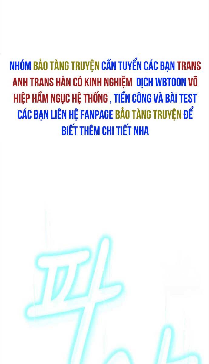 đọc truyện Có Thật Đây Là Anh Hùng Không? Chương 101 ảnh 113 tại Thiên Thai Truyện