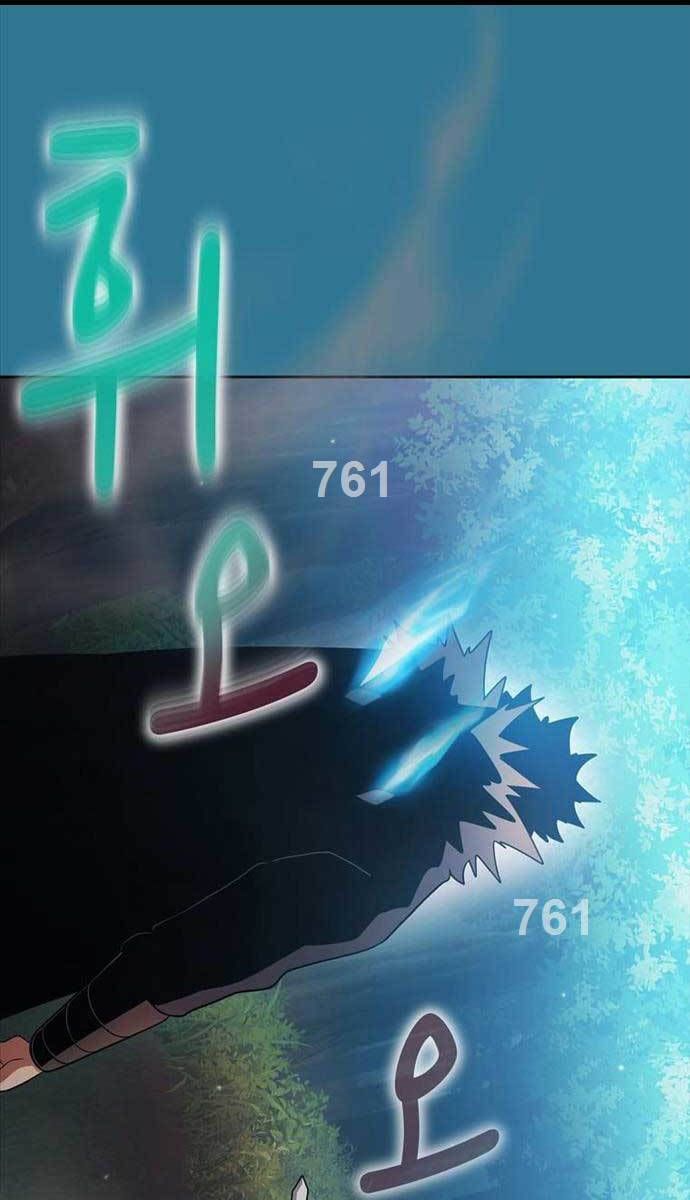 đọc truyện Có Thật Đây Là Anh Hùng Không? Chương 101 ảnh 4 tại Thiên Thai Truyện