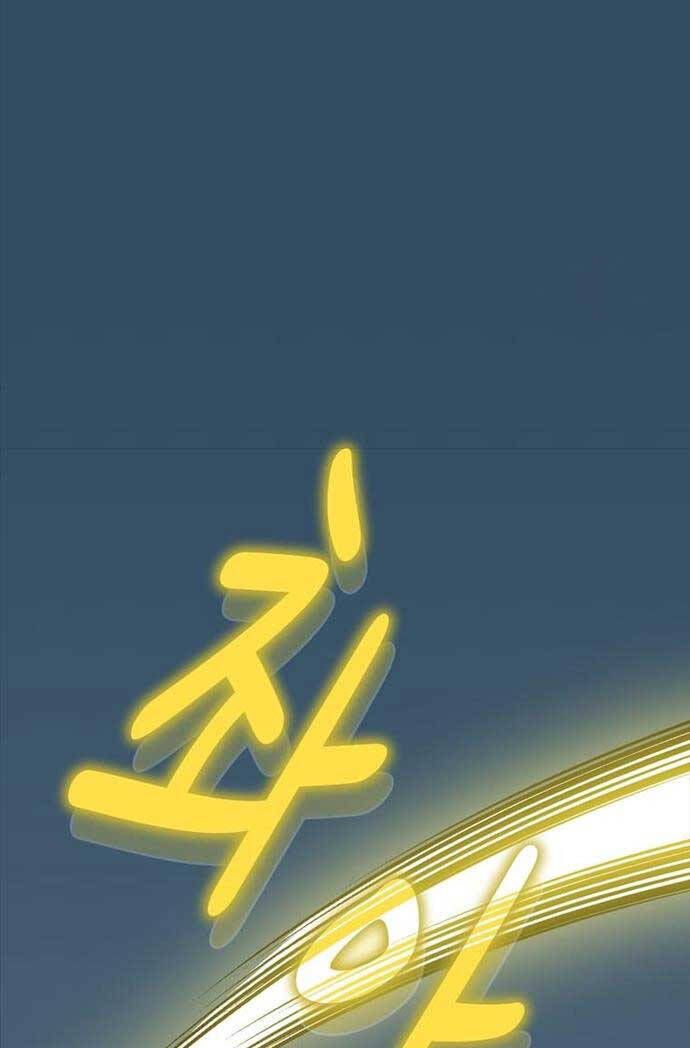 đọc truyện Có Thật Đây Là Anh Hùng Không? Chương 101 ảnh 64 tại Thiên Thai Truyện