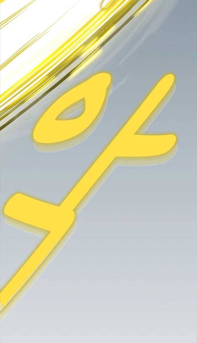 đọc truyện Có Thật Đây Là Anh Hùng Không? Chương 101 ảnh 66 tại Thiên Thai Truyện