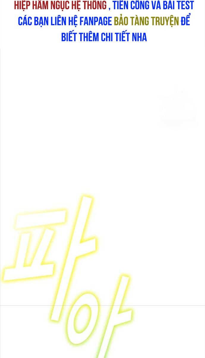 đọc truyện Có Thật Đây Là Anh Hùng Không? Chương 101 ảnh 68 tại Thiên Thai Truyện